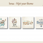 Israa - Hijri year theme-01