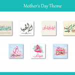 Mothers Day 2-01